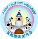 童畫藝術創作堡 logo